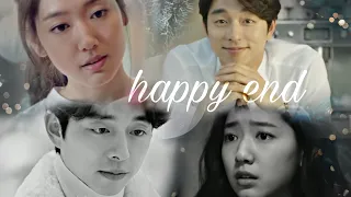 [ не пиши the end ] | AU crossover collab | park shin hye x gong yoo | пак шин хе х гон ю |