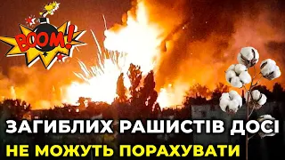 🔥 Знищена найбільша військова частина окупантів у Луганську