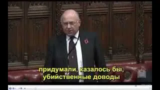 Выступление Лорда Джеймса в Парламенте - Фонд Х  2012 rus sub