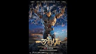 Best Chinese Animation Movies 10000 Years Later Eng Sub