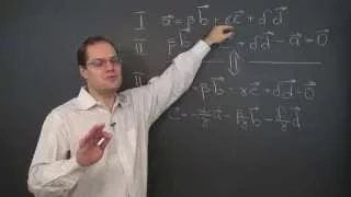 Linear Algebra 6d: The Equivalence of the Two Definitions of Linear Dependence