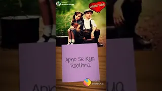 Sohni meri baat sunle cute WhatsApp status song