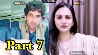 Khalil qalandar and anuja live video part 7 / خليل قلندر او انويژه ژوندۍ ويډيو اوومه  برخه