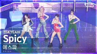 [항공캠4K] 에스파 'Spicy' (aespa Sky Cam) @SBS Inkigayo 230514