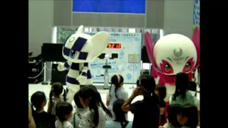 東京2020マスコット　ミライトワ&ソメイティ　ダンスショー20190727 @トヨタ会館