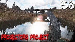 S.T.A.L.K.E.R.  Prosectors Project (58) ► Работа на Гундю