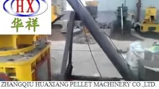 Wood Pellet Mill