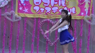 I LOVE U @あいり 　第43回ロコフェス　踊ってみた　♪　水色サマーデイズ