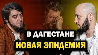 СТРАШНЫЕ ИСТОРИИ  В ДАГЕСТАНЕ / КАК МОШЕННИКИ МОГУТ ЗАВЛАДЕТЬ ВАШИМИ ДЕНЬГАМИ!