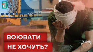 😳 ОКУПАНТИ ВІШАЮТЬСЯ НА ДЕРЕВАХ! БИТИСЯ НЕ БУДУТЬ!