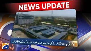 Geo News Updates 9:30 PM - 15 September 2022