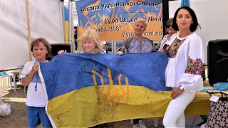 Ukrainian Independence Day 31st Anniversary Ukraine Festival Centennial Park Toronto August 20, 2022