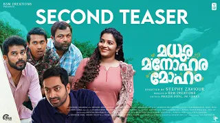 Madhura Manohara Moham - Second Teaser | Sharaf U Dheen, Rajisha Vijayan | Stephy Zaviour | Hesham