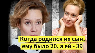 ☆ Когда родился их сын, ему было 20, а ей - 39. Развод с известным актером и молодой муж