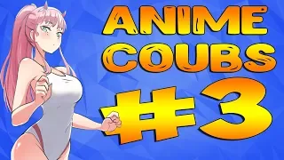 Anime Coubs #3 | Аниме приколы | Anime COUB | Дослушай до конца