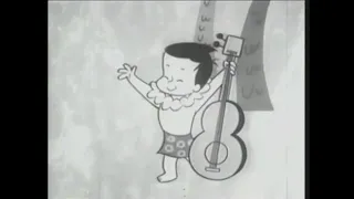 Retro General Mills Cheerios Cereal Commercial 50s The Cheerios Kid Animated