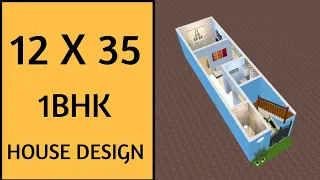 12x35 घर का नक्शा ll 420 Sqft Ghar Ka Naksha ll 12x35 House Design ll 50 Gaj Ka Makaan