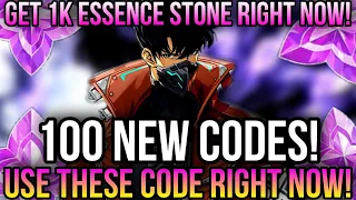Solo Leveling Arise - Use These 100 New Codes Now! *Get 1k Essence Stone Now!