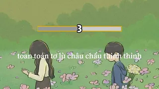 [ Phiên âm tiếng Việt ] Nổi gió rồi - Châu Thâm