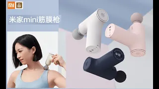 Massage Gun Xiaomi Mijia Mini