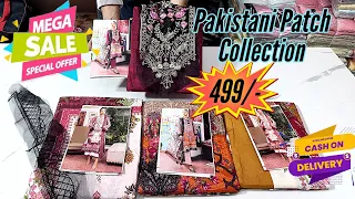 Pakistani Patch Work Collection Wholesale || Mega Sale Offer || Firdous Bin Saeed Mariya B Shree fab