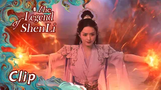 Clip EP36: Shen Li replaced Feng Lai as the seal of Ruined Abyss | ENG SUB | The Legend of Shen Li