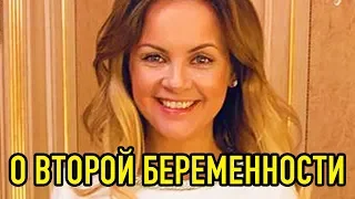 Юлия Проскурякова ответила поклонникам о второй беременности