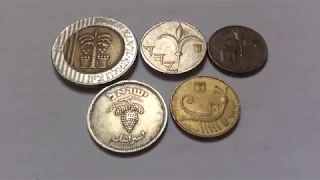 My Collection of Rare Israel Coins #coins