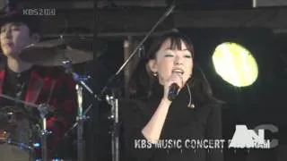 자우림(Jaurim) - 거지(Live).avi