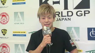 2020年9月22日 K-1 WORLD GP 2020 JAPAN～K-1秋の大阪決戦～ TETSU 試合後インタビュー