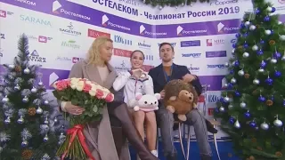 Алина Загитова / Alina Zagitova / アリーナ・ザギトワ - Russian Nationals 2019  Ladies - SP - December 21 2018