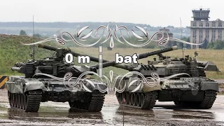 Top 10 Main Battle Tanks in the World