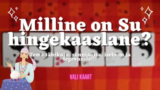 ✡️💞Milline on Sinu hingekaaslane? Tema tähtkuju, sünniaasta, iseloom - 💞VALI ISE KAART💞