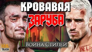 🔥ТОНИ ФЕРГЮСОН VS ЧАРЛЬЗ ОЛИВЕЙРА | UFC 256 | ДЕТАЛЬНЫЙ РАЗБОР ТЕХНИКИ ОТ MMATRASH