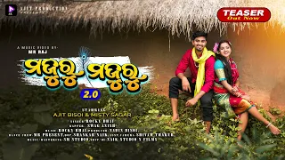 MAJURU MAJURU 2.0 TEASER || KORAPUTIA SONG || AJIT BISOI & MISTY SAGAR