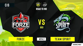 forZe vs Team Spirit [Map 2, Train] | BO3 | ESL One: Road to Rio