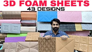 3D FOAM SHEET || 3D WALL STICKER PEEL & STICK WALLPAPER SHEET BY A BIT DIFFERENT INTERIORS