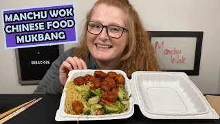 MANCHU WOK CHINESE FOOD MUKBANG | FOOD COURT MEAL