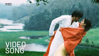O Maha Zeeya - Video Song [4K] | Tamizh Padam