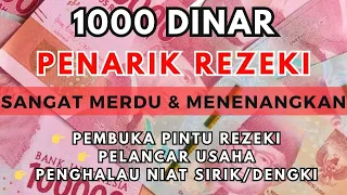 Ayat 1000 Dinar 🤲 Bacaan AlQuran Pembuka Pintu Rezeki Mustajab Penghapus Kesusahan Hidup