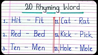 20 rhyming words in english for class 3 | 20 Rhyming Words in English | Rhyming words