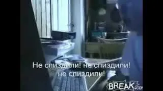 ржач над пьяными друзьями