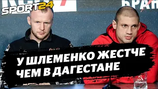 Штырков в Дагестане: СНАЧАЛА ОН НЕ ПОНИМАЛ, ГДЕ НАХОДИТСЯ / Как его готовили под бой с Исмаиловым