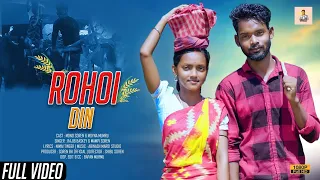 ROHOI DIN NEW SANTALI FULL VIDEO 2023//RAJIB BASKEY & MAMPI SOREN//MONO & MOYNA