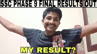 SSC SELECTION POSTS || PHASE-IX || FINAL RESULTS OUT 🤩 || MY RESULT ? 😅 || POST CODE- ER12821