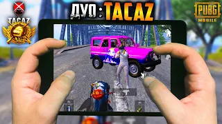 Встретил ТАКАЗА в ПУБГ мобайл | TACAZ PUBG mobile