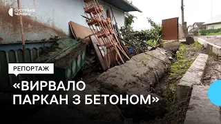 У Кіцманській громаді внаслідок зливи затопило деякі будинки, урожай та розмило дороги