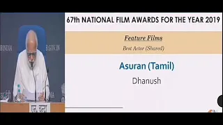 national award winning film asuran mashup | dhanush, vetrimaran | Aakash edits