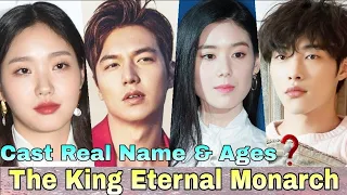 The King Eternal Monarch Korea Drama Cast Real Name & Ages || Lee Min Ho, Kim Go Eun, Woo Do Hwan