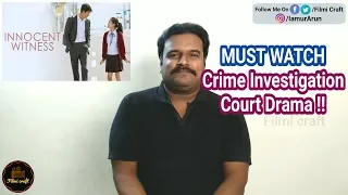 Innocent Witness (2019) Korean Courtroom Drama Movie Review in Tamil by Filmi craft Arun